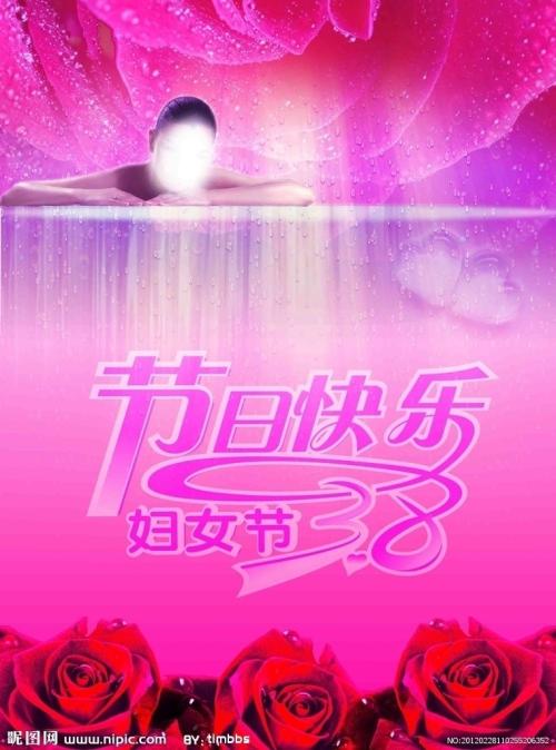 高仿阳光海岸大学成绩单